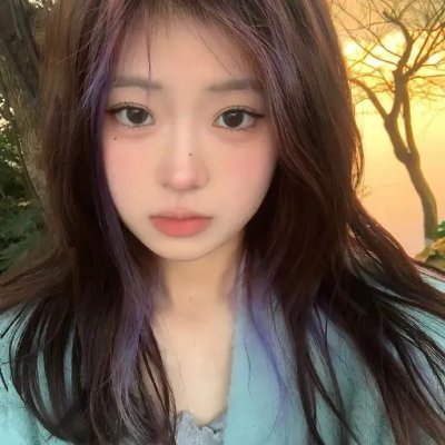 潜罪